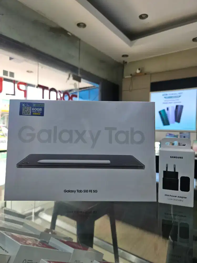 Samsung Galaxy S10Fe 5G free adapter