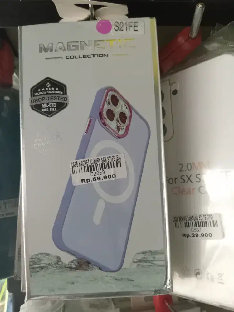 CASE MAGNET LUXURY SAMSUNG S21 FE ATLANTIS