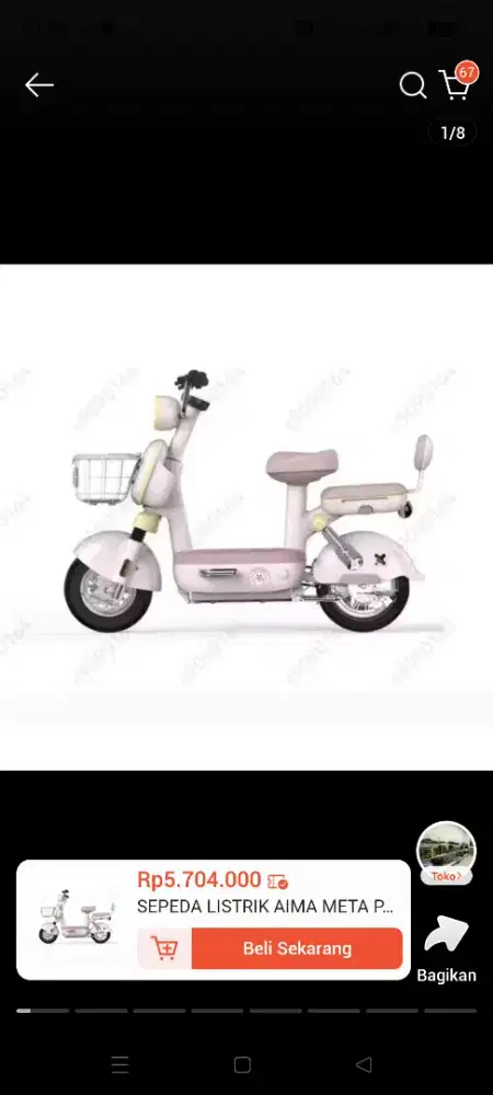 SEPEDA LISTRIK META PRO