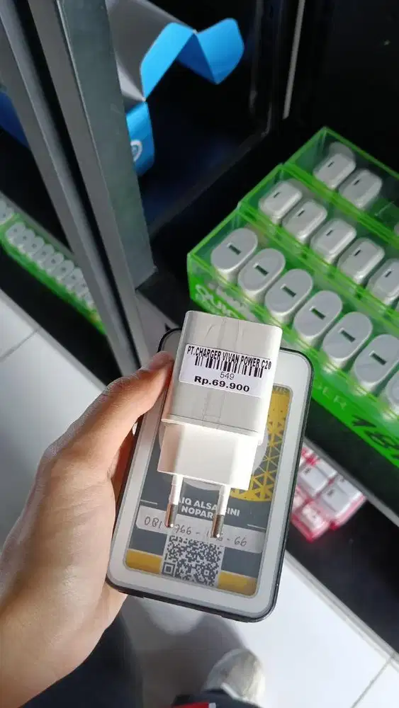 CHARGER VIVAN POWER C20