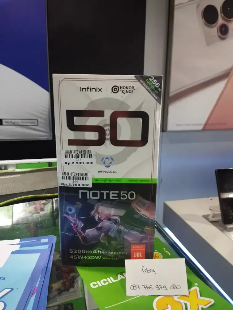 INFINIX NOTE 50 | ATLANTIS DAHSYAT