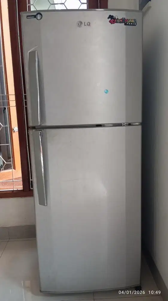 Kulkas 2 Pintu LG GN-V212R