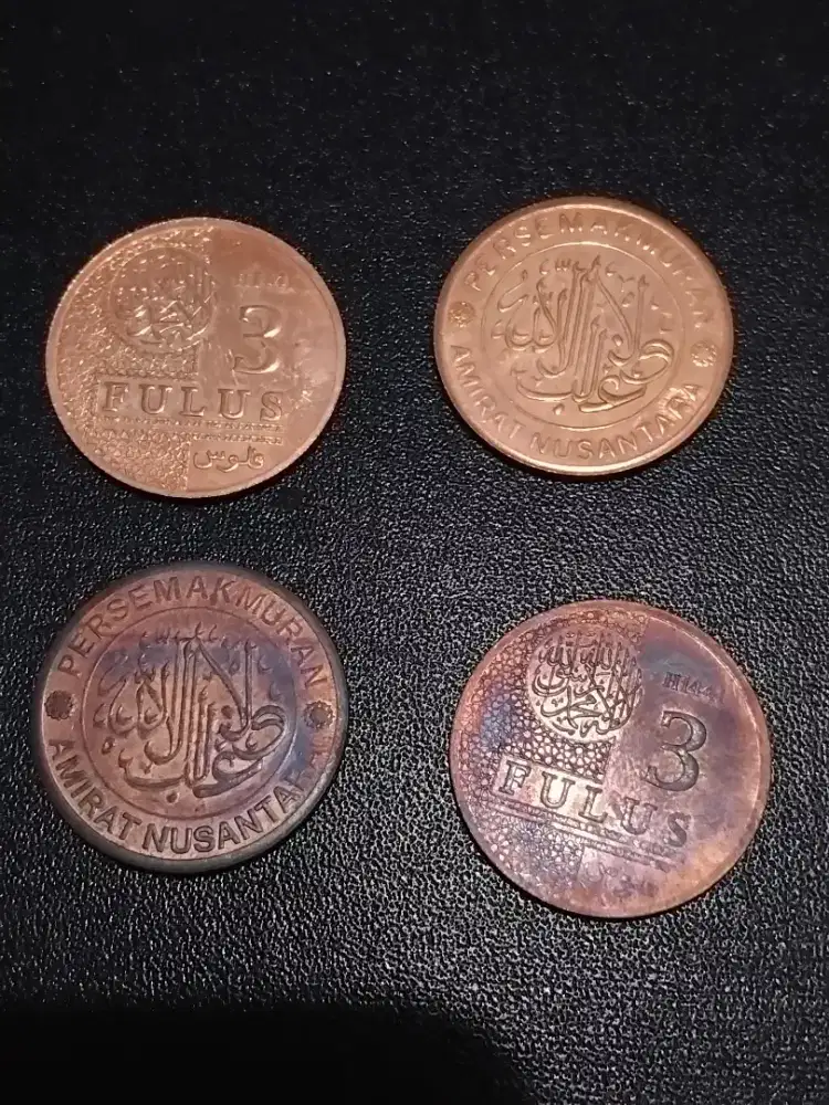Koin tembaga 3 fulus