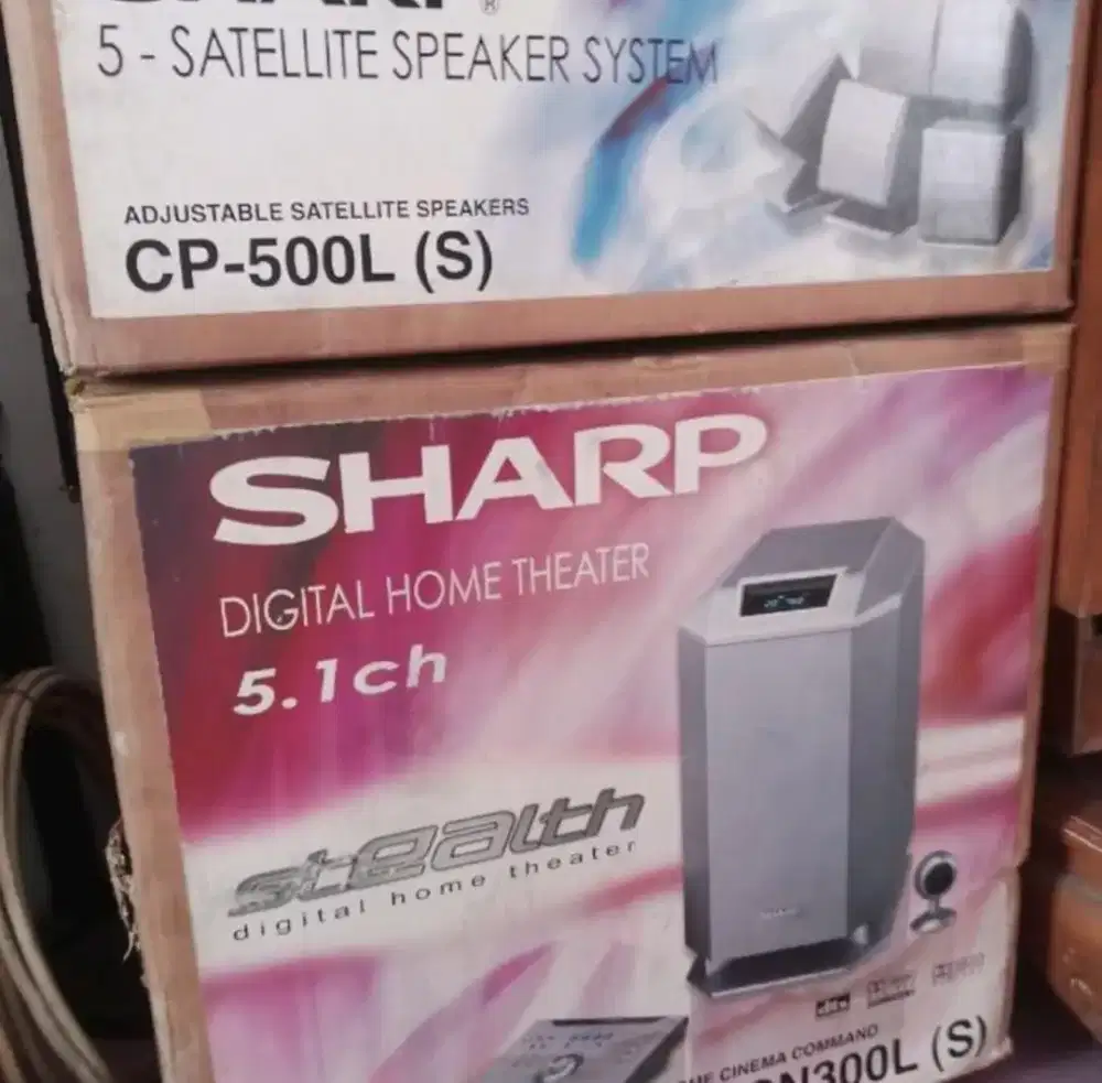 HOME theater Sharp muluss