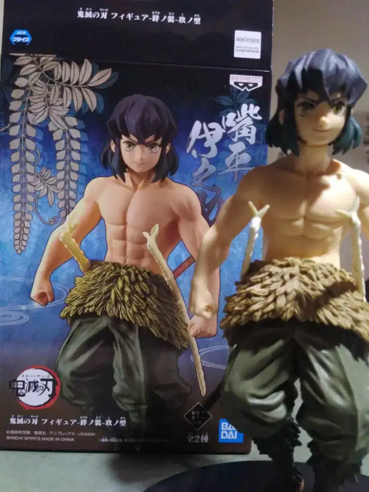 ACTION FIGURE BANDAI INOSUKE ORI MURAH
