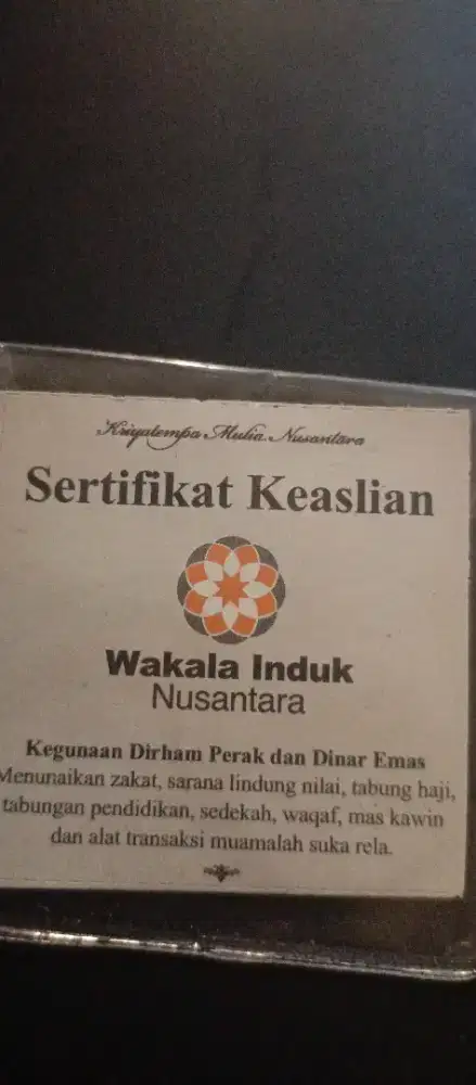 Jual 1 dinar wakala induk Nusantara