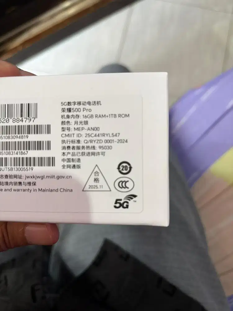 Honor 500 Pro 16/1TB silver Beacukai BNOB