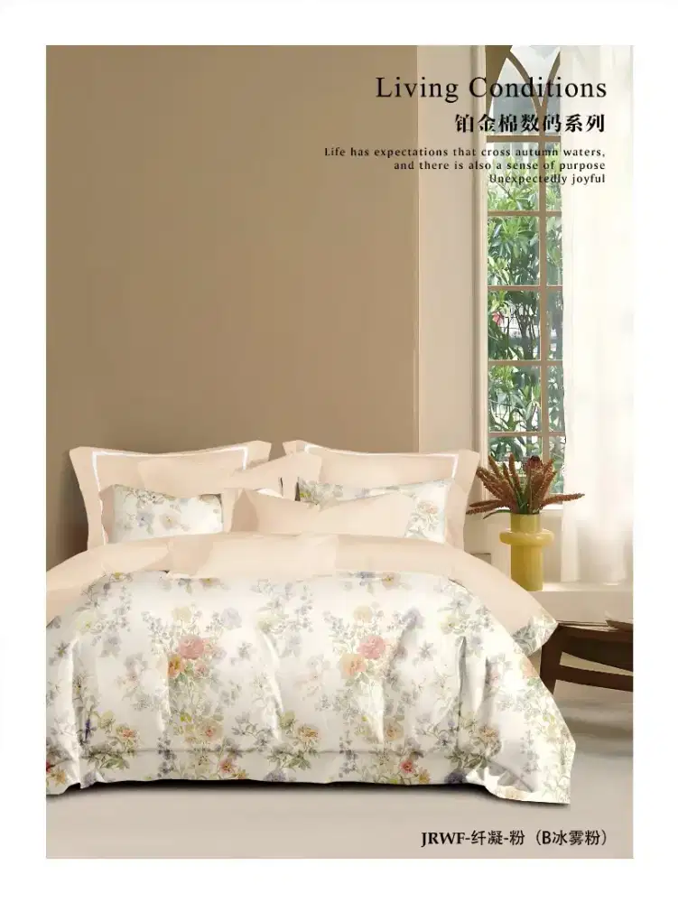 Lowongan untuk cewek usia max 25 thn