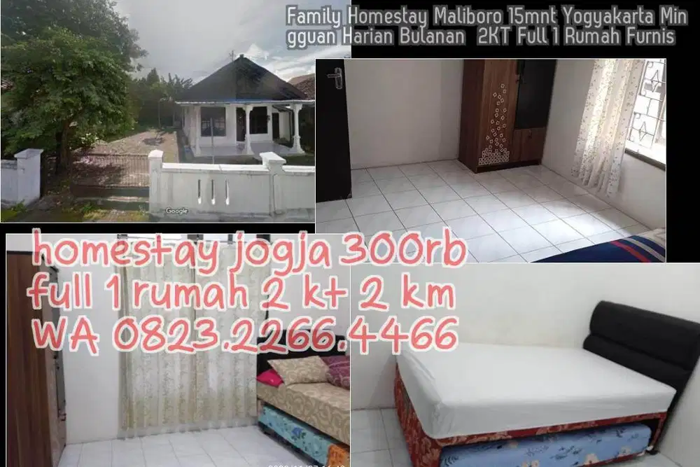 Family Homestay Maliboro 15mnt Yogyakarta Mingguan Harian Bulanan  2KT