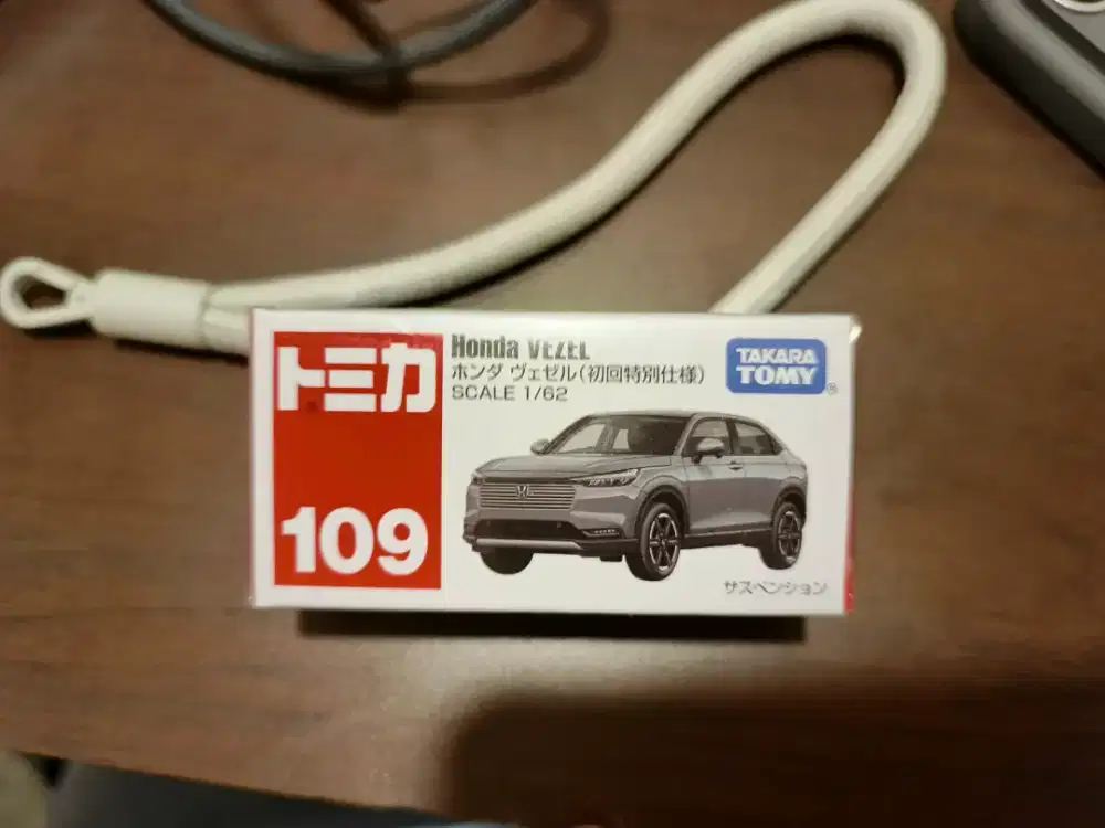 Tomica Honda HRV / Vezel
