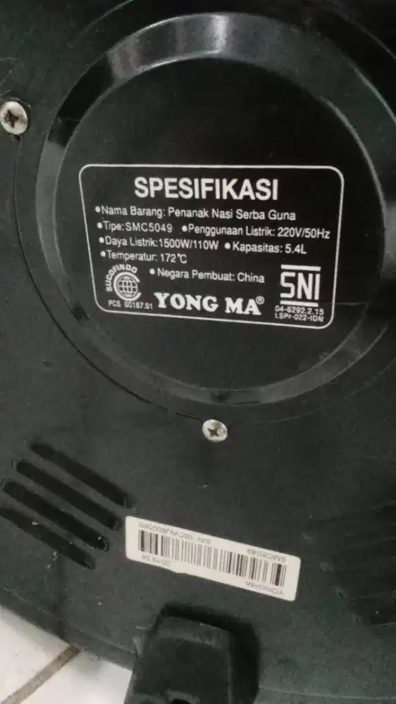 Penanak Nasi Yong Ma