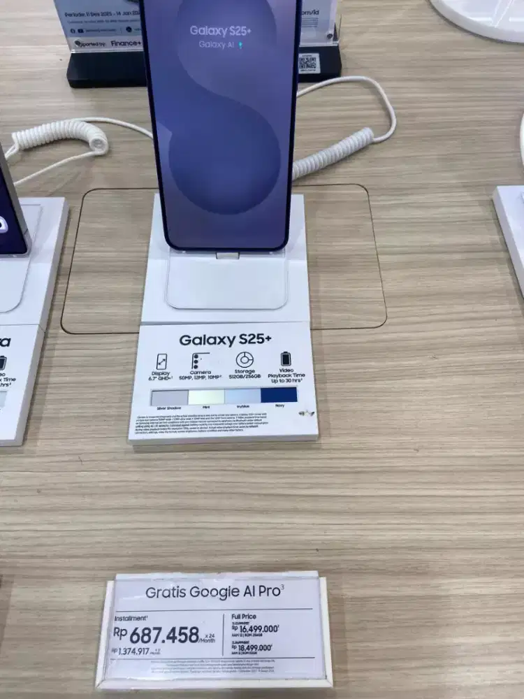 PROMO CICILAN BUNGA 0% SAMSUNG GALAXY S25+