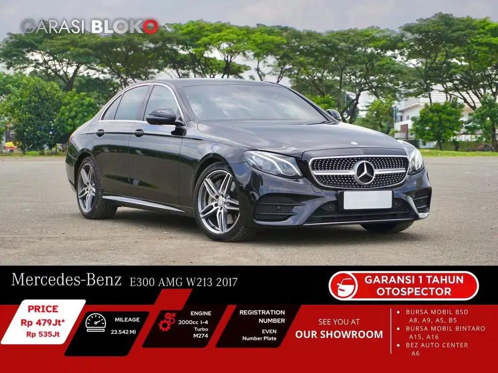 Mercedes E300 W213  AMG Full Option 2017 / 2018