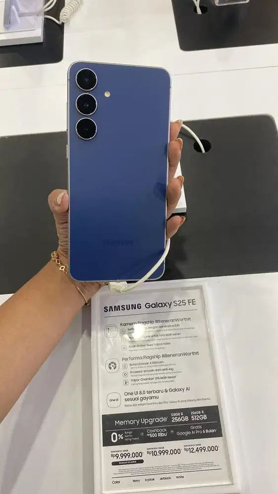 SAMSUNG GALAXY S25 FE