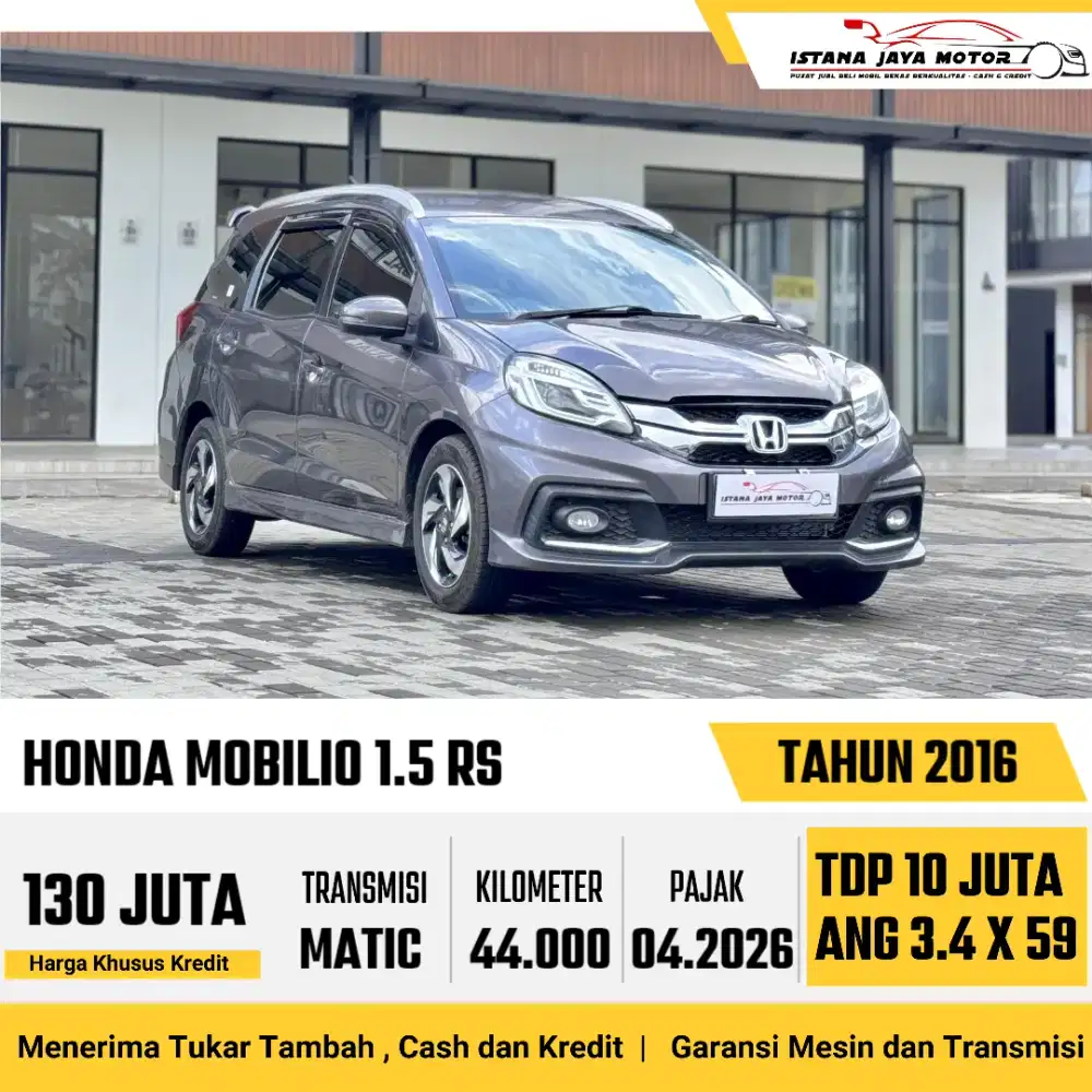 Honda Mobilio 2016