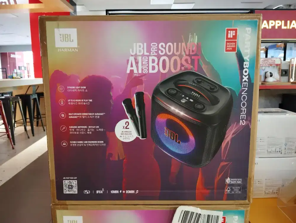 JBL PARTYBOX ENCORE 2