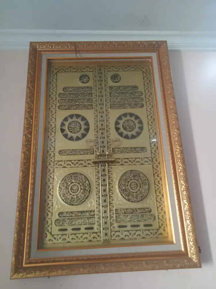 Hiasan Dinding Pintu ka'bah