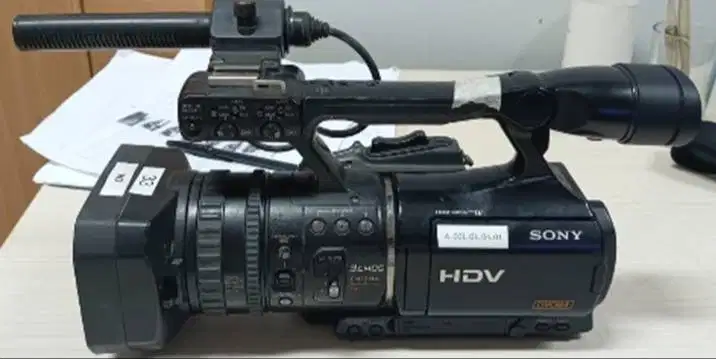 Kamera Sony HVRV1P