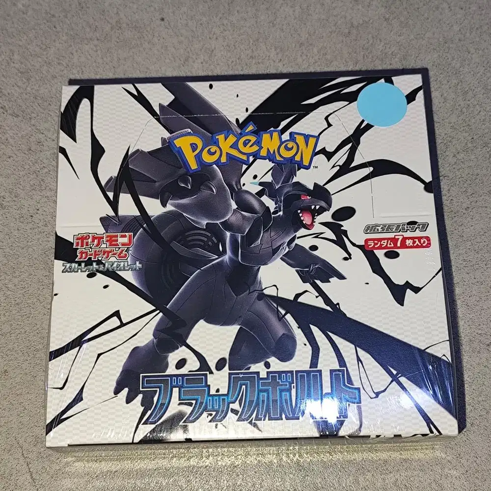 Kartu Pokemon Black Bold Jepang Japan Pokemon Card