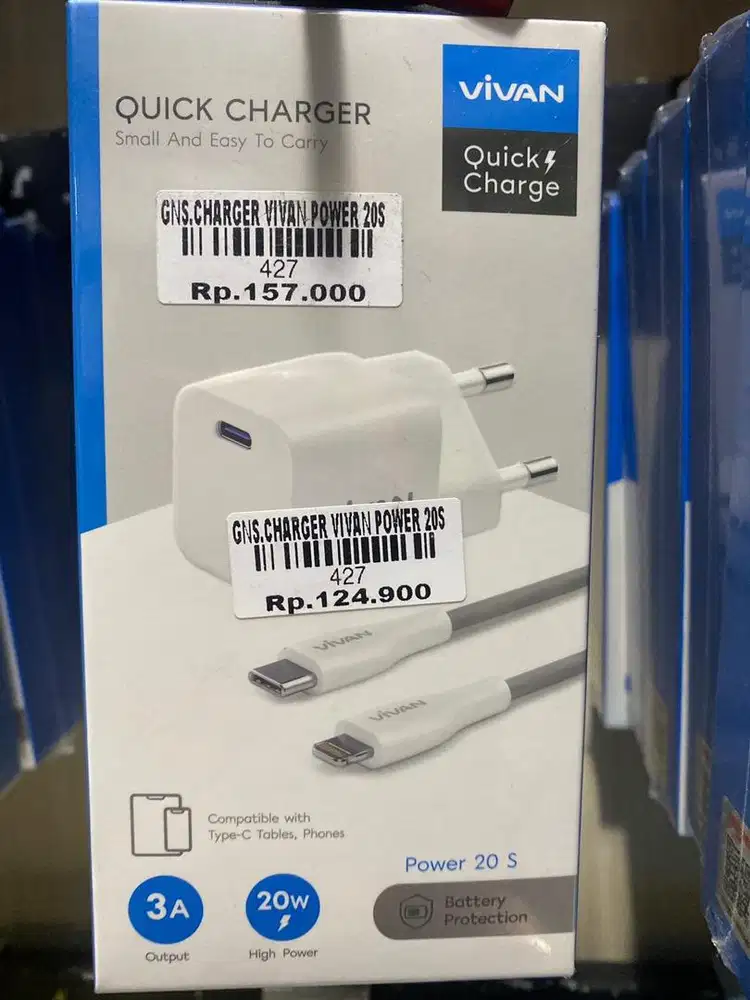 CHARGER VIVAN POWER 20S