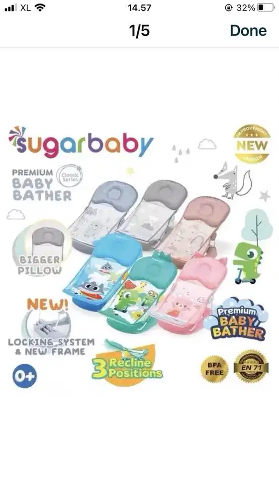 Sugar Baby Premium Baby Bather
