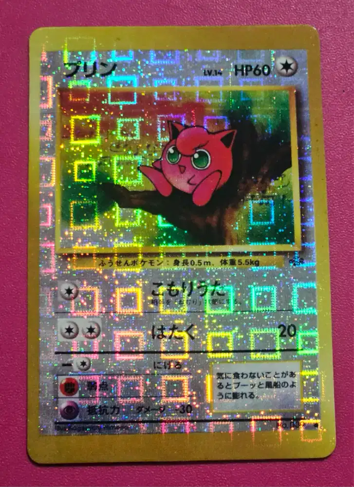 Kartu koleksi pokemon hologram