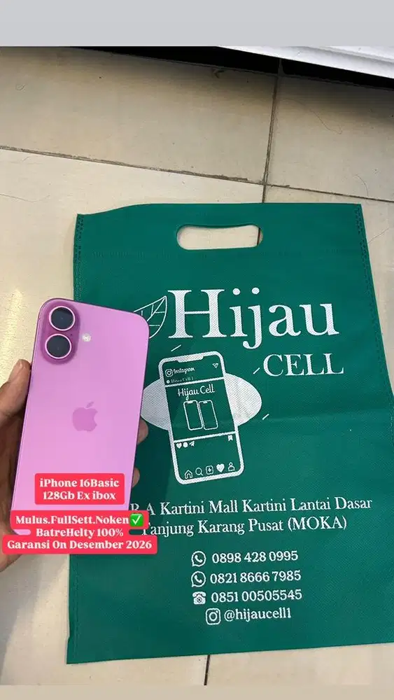 Iphone 16 internal 128Gb Ex ibox