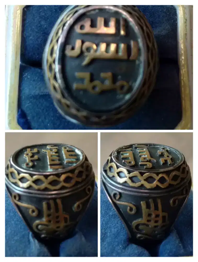 Cincin Perak Lafadz Nabi Muhammad