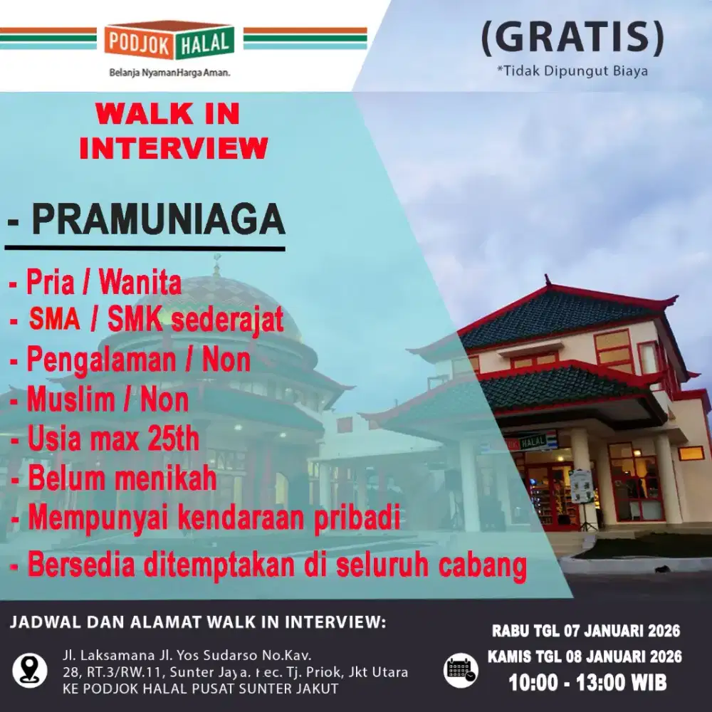 Lowongan pekerjaan walk interview