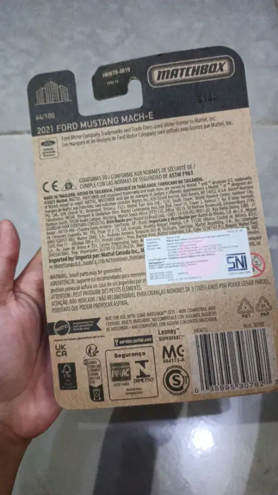 2021 Ford Mustang mach-e