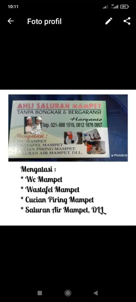 Pelancaran saluran mampet