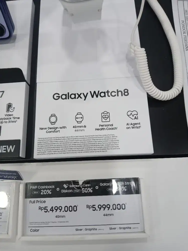 SAMSUNG GALAXY WATCH 8