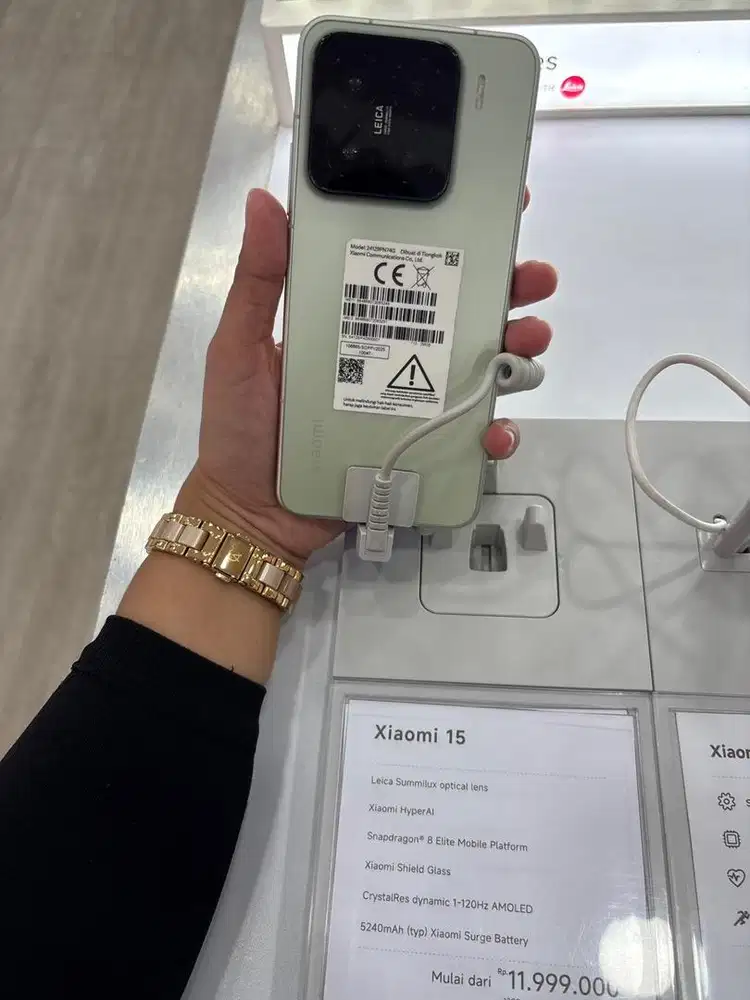 XIAOMI 15 AKULAKU