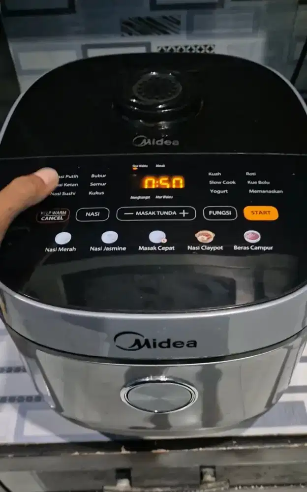 Digital rice cooker
