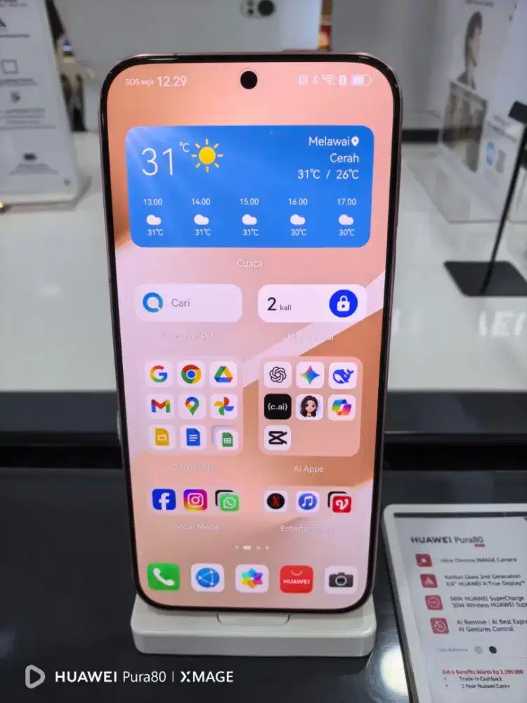 HUAWEI 80 BASIC RAM 12/256 GB