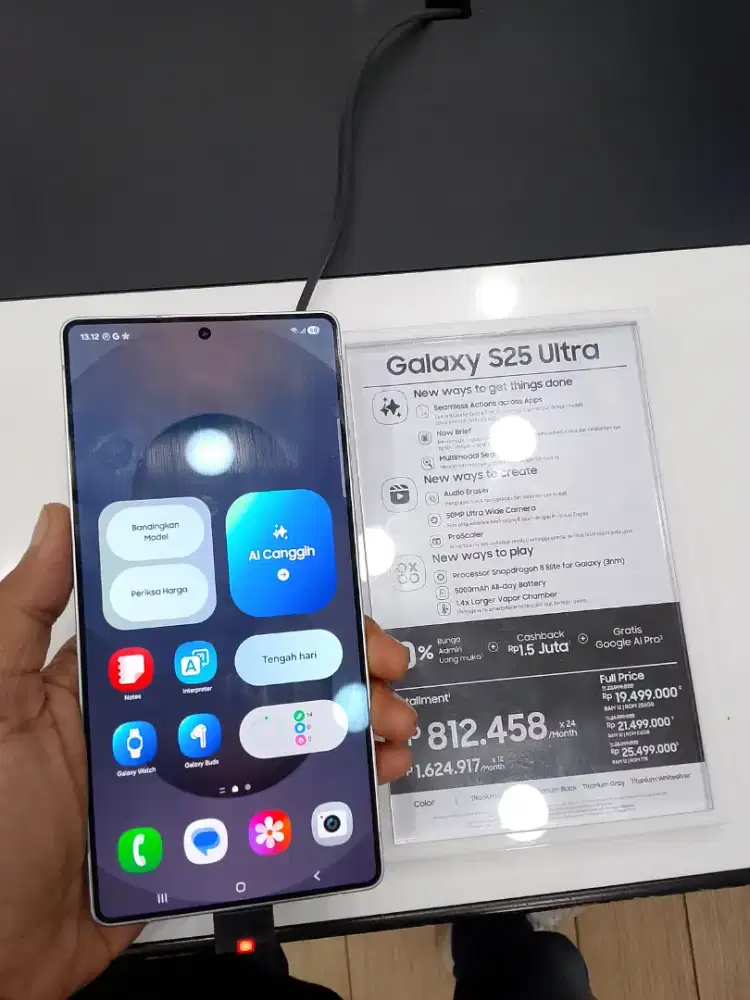 Samsung Galaxy S25 Ultra (Promo Awal Tahun)