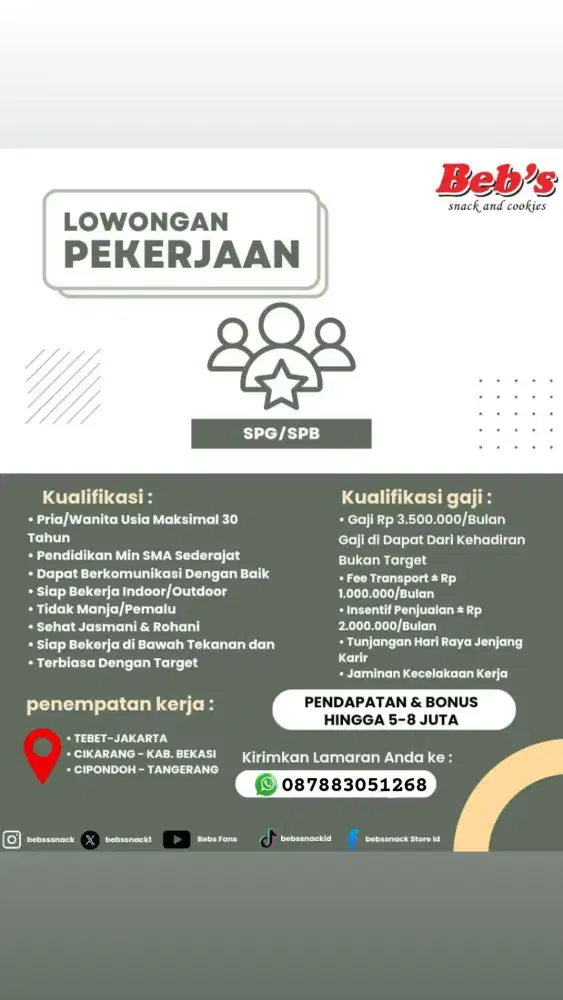 Spg & spb naco cookies