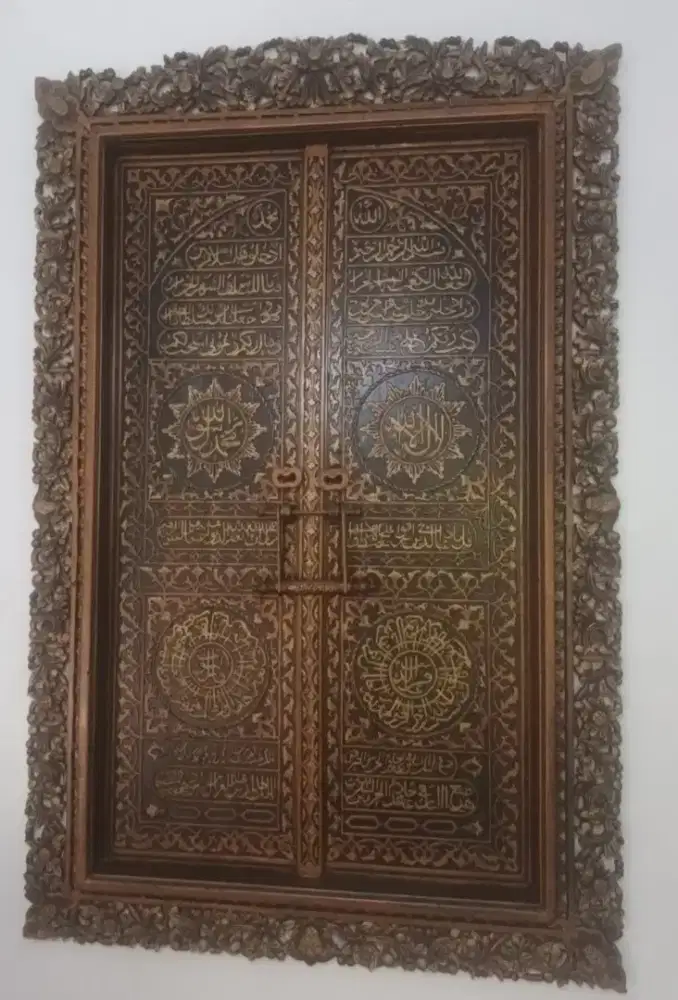 Pajangan dinding pintu ka'bah kayu jati