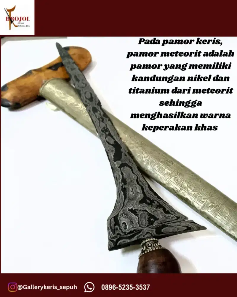 Keris sepuh brojol pamor sumur bandung, pamor meteorit