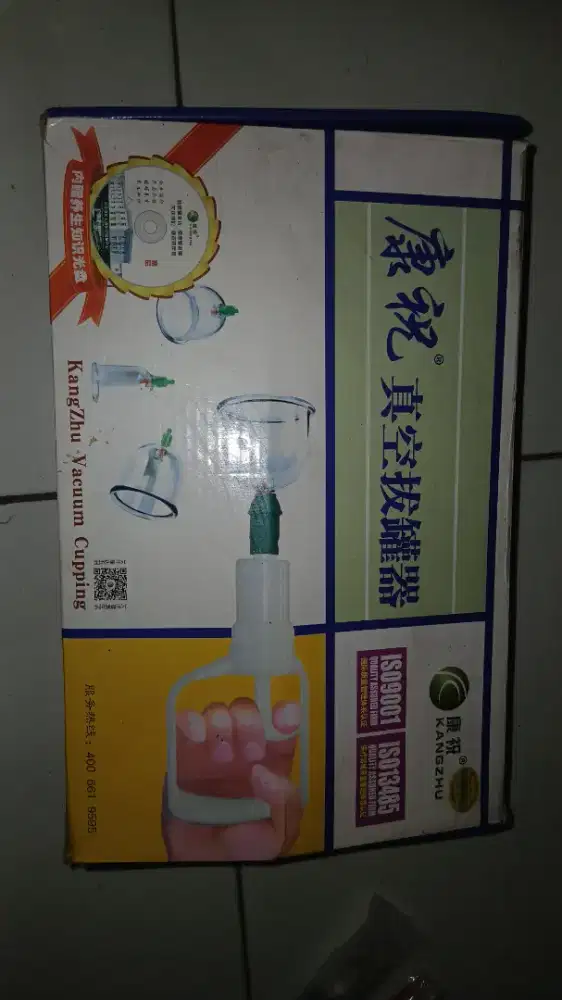 alat bekam vakum Kangzhu (Kangzhu Vacuum Cupping)