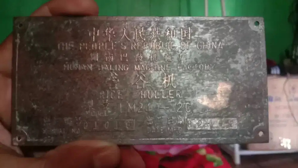 LM24-2C HUNAN BALING MACHINE FACTORY