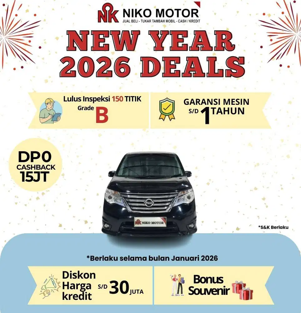 (MULUS) SERENA 2.0 HWS 2017 AT