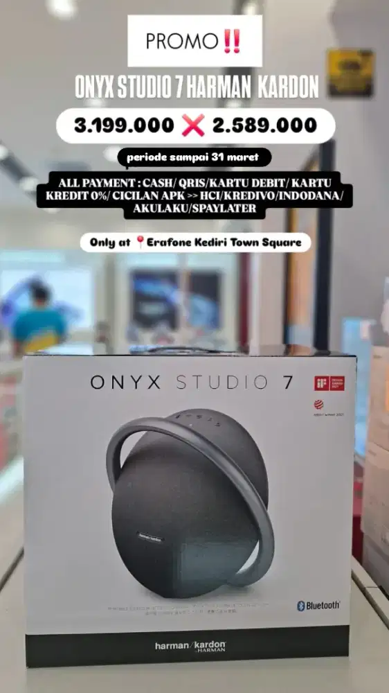 HKR ONYX STUDIO 7 HARMAN KARDON