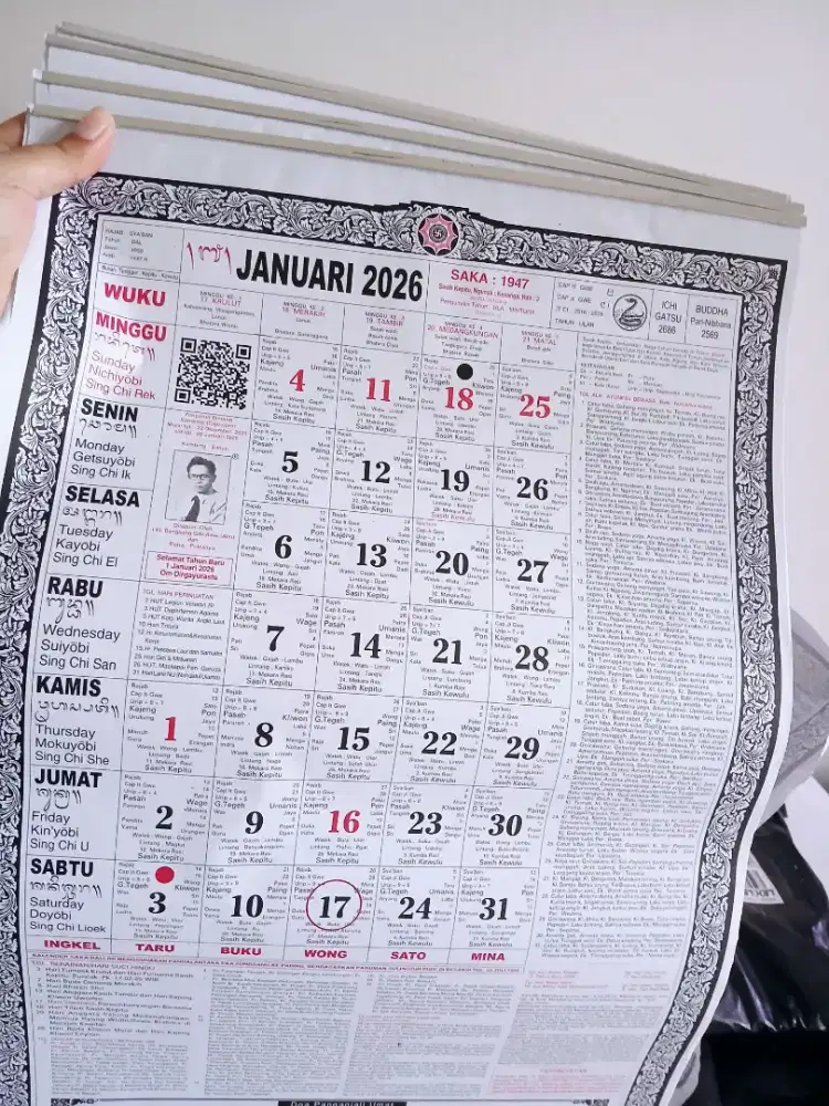 KALENDER BALI BANGBANG GDE RAWI 2026