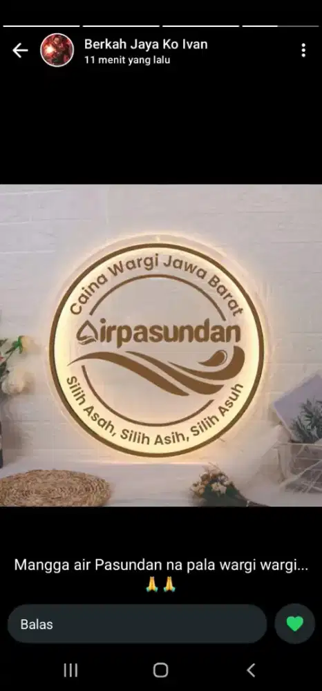 AIR MINERAL PASUNDAN