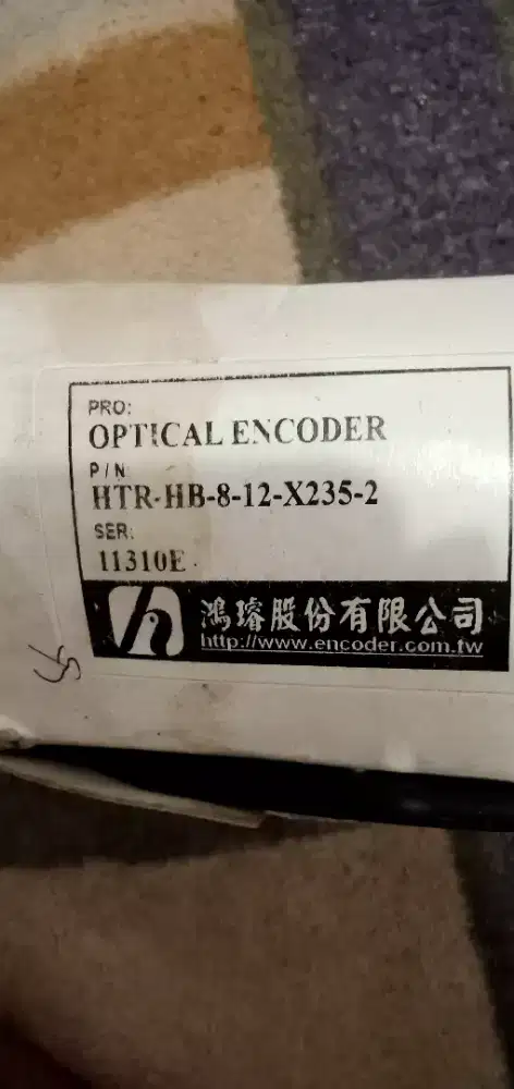 Optical encorder