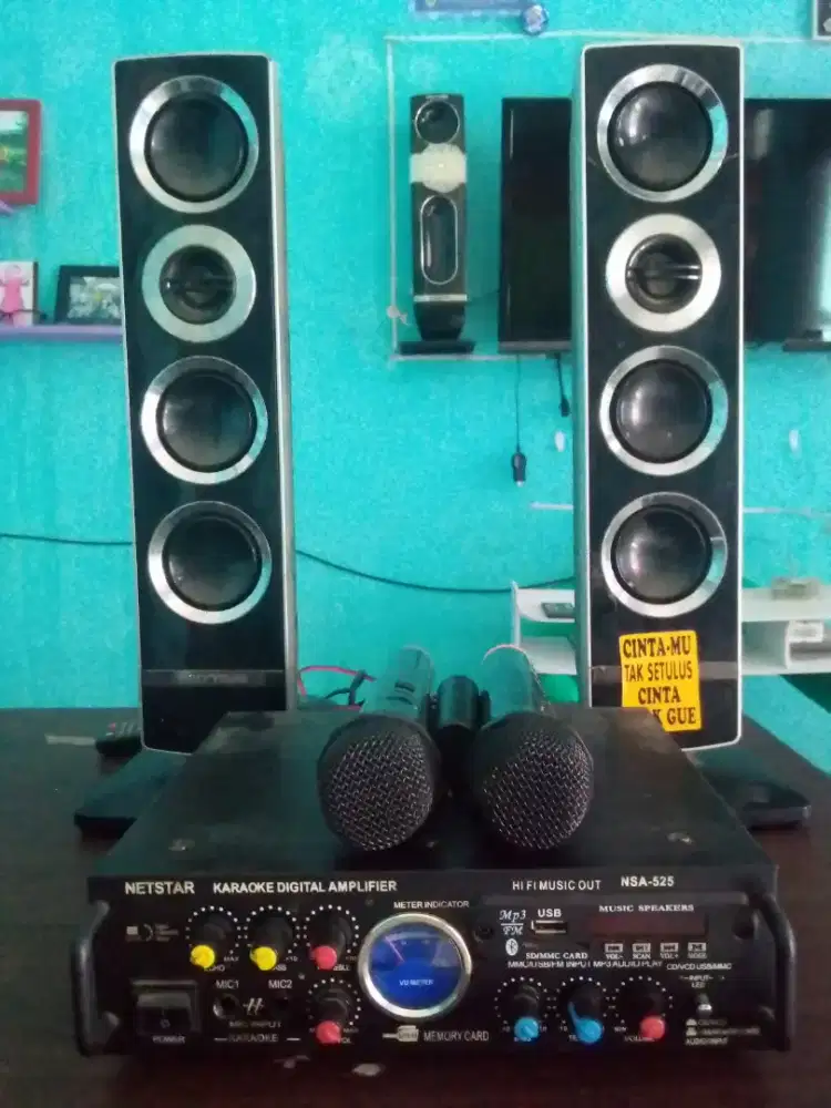 Amplifier  karaoke