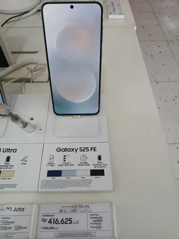 Samsung Galaxy S25 FE