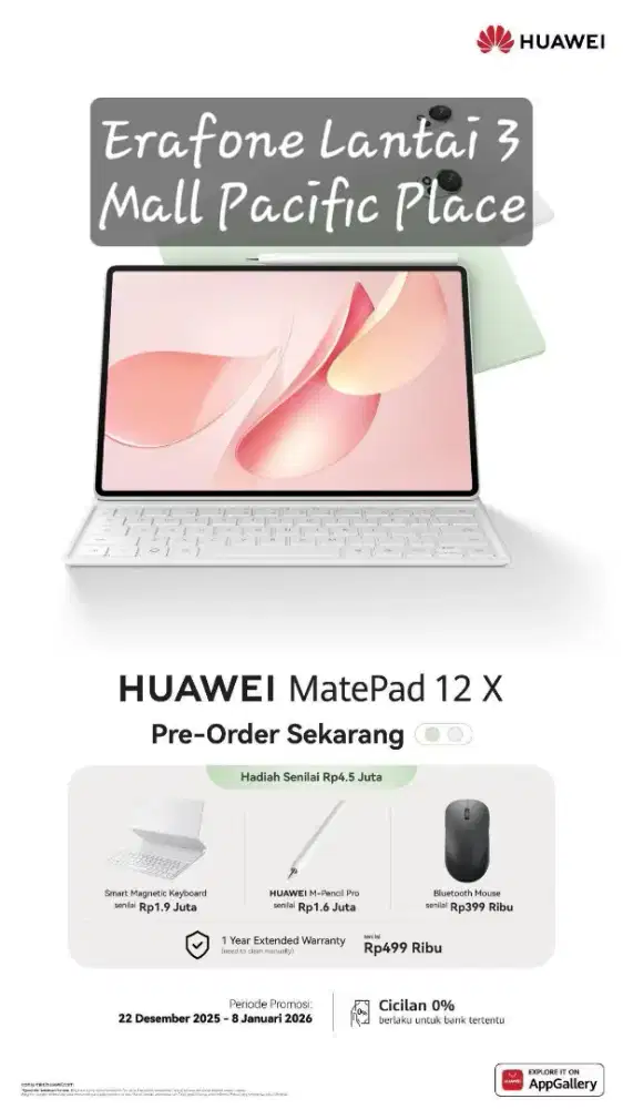 HUAWEI MATEPAD 12X ( 2026 )