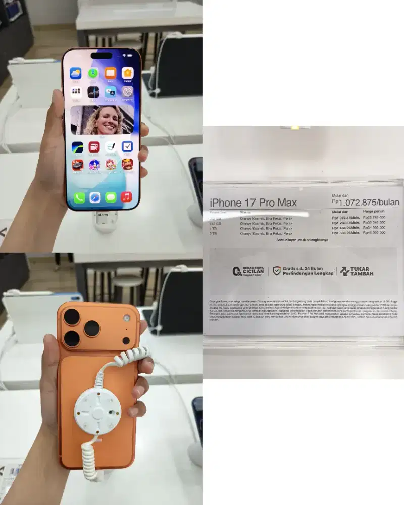 Apple iPhone 17 Pro Max